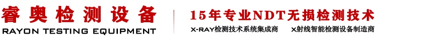 客戶案例